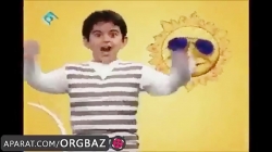 کارتون عمو پورنگ